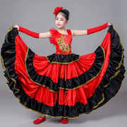 儿童女童西班牙斗牛舞蹈大摆裙开场舞演出服装舞台伴舞连衣裙