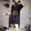 韩版夏季镂空罩衫针织衫女套头，薄款宽松网衫大码中长款蝙蝠袖上衣