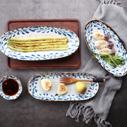 日式陶瓷餐具复古手绘釉下彩，餐厅寿司盘家用椭圆，长条鱼盘船形盘子