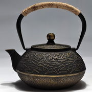 金京堂(金京堂)铸铁壶生铁壶，煮茶壶烧水壶，泡茶壶碳炉围炉电陶炉用煮水壶