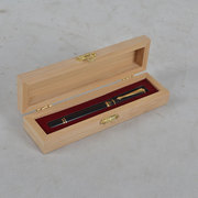 木质收纳盒包装盒木盒定制长方形翻盖钢笔盒带锁木盒子储物盒