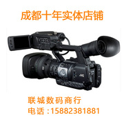JVC/杰伟世 GY-HM600EC 专业摄像机 JVC HM600 成都实体店
