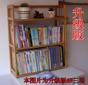 两层桌面书架置物架实木简易创意书柜桌上书架竹小书架