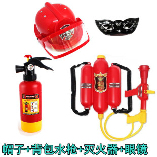 消防员山姆儿童消防玩具消防帽消防车背包水，灭火筒气压灭火器