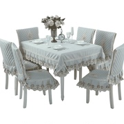 餐桌布椅套椅垫套装茶几布现代简约格子欧式椅子套罩家用棉麻桌布