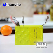 日本进口inomata厨房储物盒冰箱磁吸收纳盒 餐具收纳架杂物整理盒