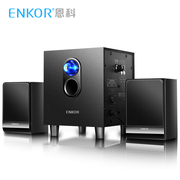 恩科ENKOR E300P多媒体台式电脑手机音响笔记本2.1有源音箱低音炮