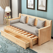 北欧地中海全实木沙发床可折叠多功能美式田园风格家具两用小户i.