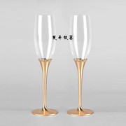 欧式手链镶钻镀银香槟杯创意酒杯葡萄酒杯婚礼对杯婚庆结婚礼物