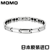 日本momo纯锗钛手链钛链钛钢，能量保健磁疗运动磁疗手链简约