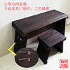 古琴桌凳琴桌桐木材质共鸣腔款可选家具厂专业制作
