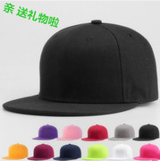 韩国光身纯色平沿帽男女士光板，棒球帽hiphop街舞，潮嘻哈帽学生帽子