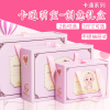 可爱庆生喜糖盒手提盒零食盒宝贝满月可爱喜糖儿童节日礼盒