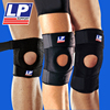 LP733运动护膝跑步登山篮球羽毛球半月板损伤膝盖护具弹簧男女788