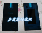 philips飞利浦i999手机后盖 i999电池盖门