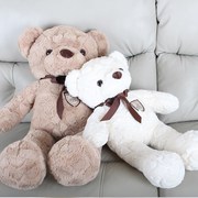 抱抱熊毛绒玩具泰迪熊玩偶可爱睡觉抱枕送女孩娃娃生日礼物创意