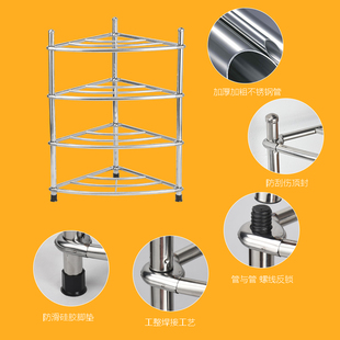 卫生间置物架不锈钢脸盆架，三角架厨房落地杂物置物架浴室收纳角架