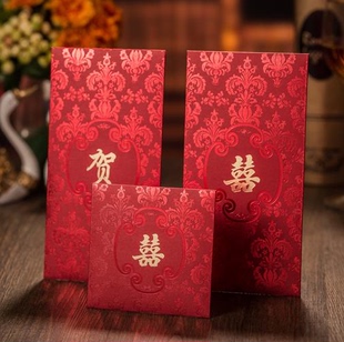 中国红结婚红包喜字红包，贺字大小红包烫金利，是封高档新年红包
