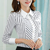 条纹衬衫女长袖韩版修身显瘦雪纺职业装工作服衬衣大码上衣黑白竖