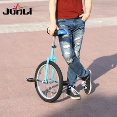 独轮车平衡车单轮儿童独轮车摇摆自行车单轮杂技成人独轮自行车