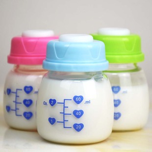 防漏母乳储奶瓶保鲜瓶，玻璃标准口径母乳，储存奶瓶储奶杯袋