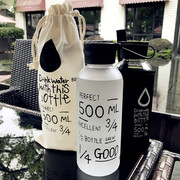 韩国磨砂水杯女防摔塑料杯男创意学生水瓶便携大容量随手杯太空杯