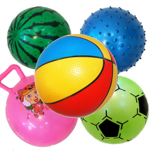 皮球儿童玩具皮球篮球足球，拍拍球幼儿园皮球宝宝，充气西瓜球按摩球