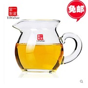 一屋窑加厚玻璃公道杯茶漏耐热分茶器大茶海功夫茶具配件公杯
