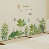 花草植物花卉墙贴绿色，植被草丛贴纸客厅，卧室房间墙角踢脚线装饰品