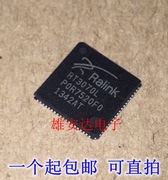  RT3070L RT3070 QFN 无线网卡芯片 