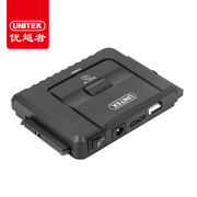 优越者USB3.0易驱线IDE并口SATA串口SSD固态硬盘光驱转换器Y-3321
