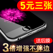 适用苹果67plus钢化膜iphone6sxr8p防爆5x5s11pro手机贴膜xsmax