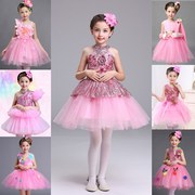 少儿舞蹈服花朵亮片裙儿童，粉色公主裙幼儿，蓬蓬纱裙女童表演服
