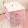 日本Hello Kitty可爱收纳盒抽屉式多层家用大容量首饰盒简约公主