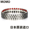 日本MOMO进口钛钢金属男士女士防辐射钛锗手环日韩版能量饰品手链