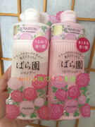 日本资生堂rosarium玫瑰园洗发水护发素沐浴露身体乳皂