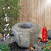 户外庭院石雕摆设石水盆青石花盆鱼池缸日式水景流水组合石臼石槽
