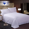 宾馆床单酒店专用床上用品，纯白色全棉纯棉缎条床单，床罩床笠布草