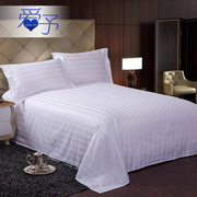 宾馆床单酒店专用床上用品 纯白色全棉纯棉缎条床单床罩床笠布草