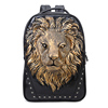 LEANCCE原创设计 男士3D动物狮子头朋克背包户外潮酷旅行包双肩包
