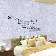 环保墙衣纤维涂料植物墙衣批客厅卧室背景墙 墙纸自刷装修材料