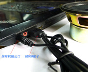 hifi发烧mp3纯数字d类功放板带音量线控器，diy音箱配件套件成品