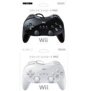 Wii Pro经典手柄 牛角手柄 二代手柄 加强版 品质 配件