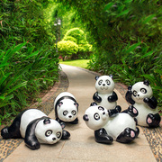 花园摆件庭院装饰 仿真大熊猫摆件户外园林景观工艺品玻璃钢雕塑