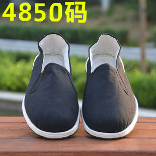 特号特大号加大码47484950大号千层底黑色，工作男鞋老北京布鞋