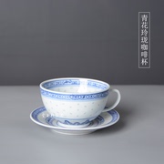 景德镇功夫茶具老厂货，八十年代青花玲珑龙芯，老茶杯咖啡杯陶瓷套装