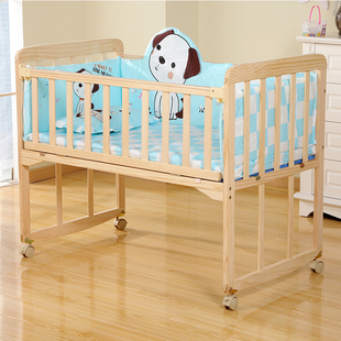 萌宝乐新生儿实木无漆婴儿床，环保bb宝宝床摇篮，床可变书桌可拼大床