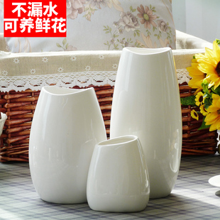景德镇陶瓷现代简约白色小花瓶，北欧客厅干花插花餐桌装饰品摆件