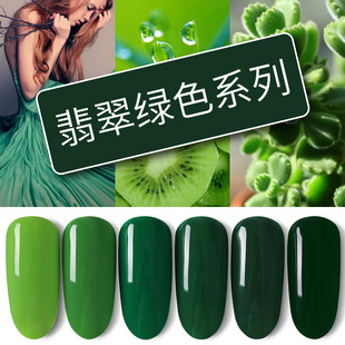 美甲常用指甲油胶翡翠绿祖母绿墨绿色系列新色芭比持久可卸光疗胶