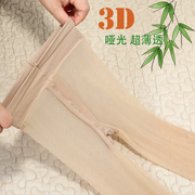 3D连裤袜女哑光夏薄款韩版美腿T裆防勾丝缎面大码塑腿丝袜3双